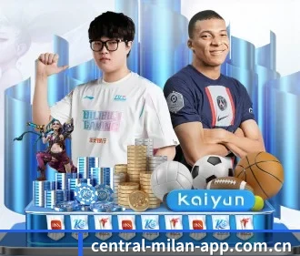 米兰体育app在线下载 APP